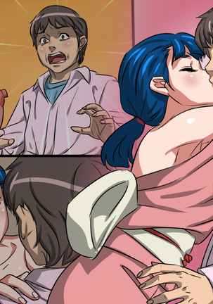 Oyakodon Ryokan ~Kairaku Jigoku~ Page #220