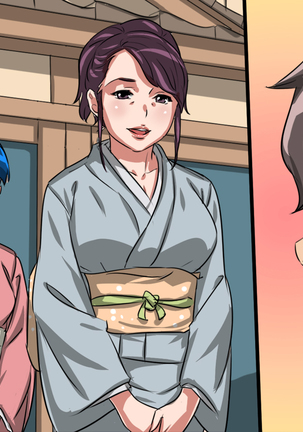 Oyakodon Ryokan ~Kairaku Jigoku~ Page #209
