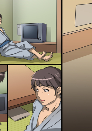 Oyakodon Ryokan ~Kairaku Jigoku~ Page #312