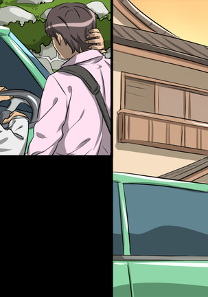 Oyakodon Ryokan ~Kairaku Jigoku~ Page #205