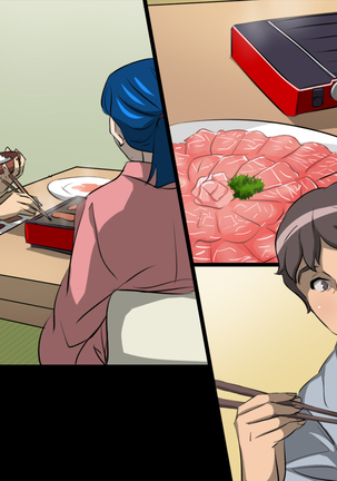 Oyakodon Ryokan ~Kairaku Jigoku~ Page #319