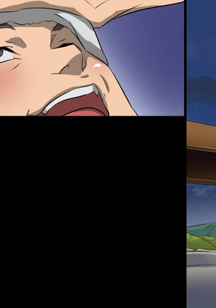 Oyakodon Ryokan ~Kairaku Jigoku~ Page #263
