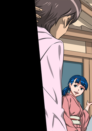 Oyakodon Ryokan ~Kairaku Jigoku~ Page #210
