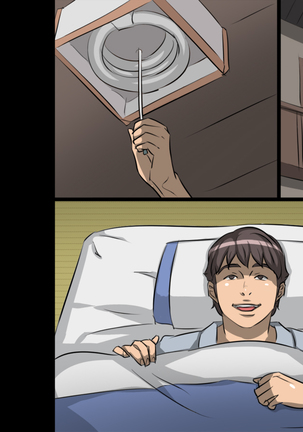 Oyakodon Ryokan ~Kairaku Jigoku~ Page #346