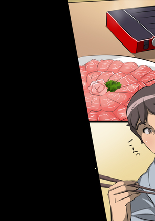 Oyakodon Ryokan ~Kairaku Jigoku~ Page #129