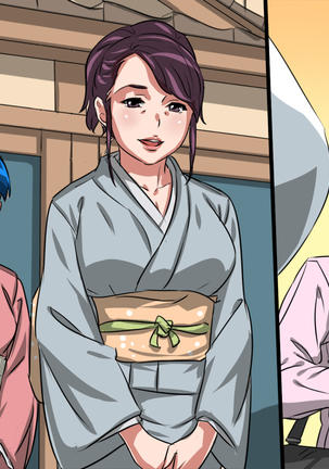 Oyakodon Ryokan ~Kairaku Jigoku~ Page #208