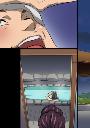 Oyakodon Ryokan ~Kairaku Jigoku~ Page #264