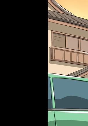 Oyakodon Ryokan ~Kairaku Jigoku~ Page #204