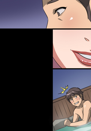 Oyakodon Ryokan ~Kairaku Jigoku~ Page #275