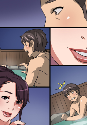 Oyakodon Ryokan ~Kairaku Jigoku~ Page #277