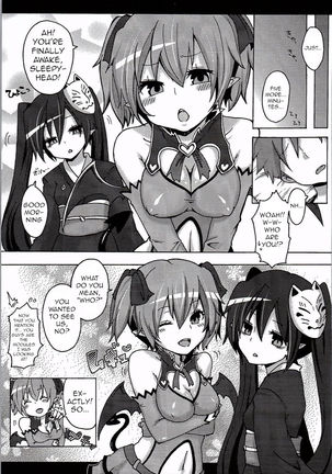Image 10298868