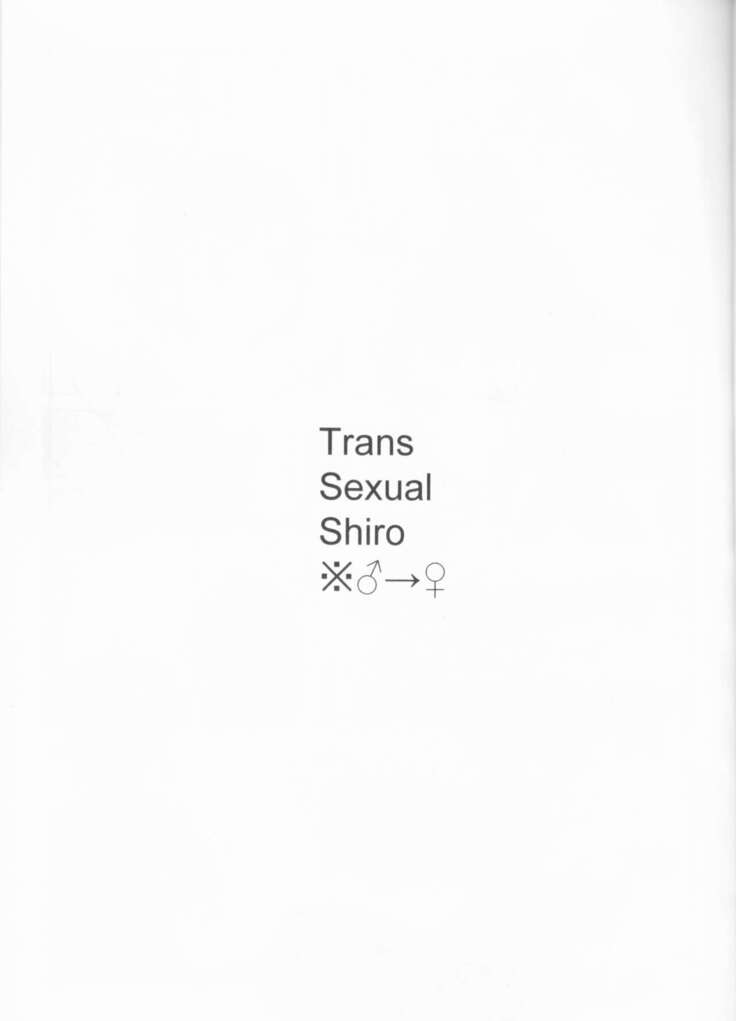 Trans Sexual Shiro