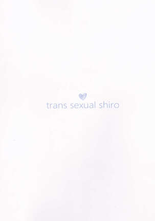 Trans Sexual Shiro Page #35