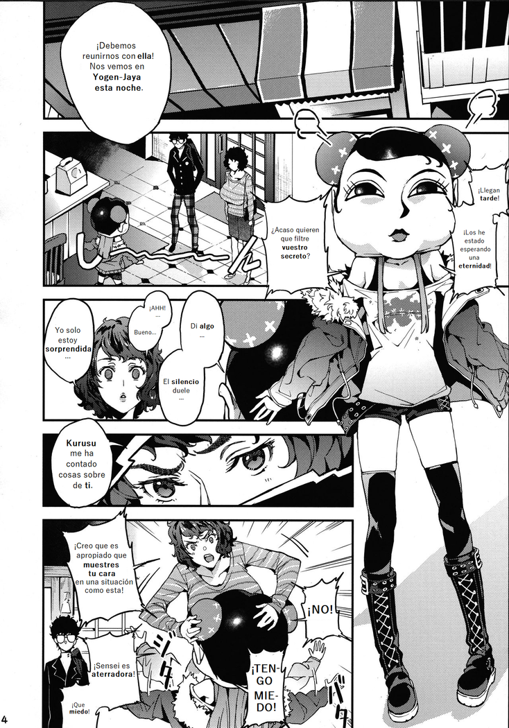 Kawakami Sensei to Futaba no Himitsu Kojin Jugyou | Una lección privada y secreta con Futaba y Kawakami-sensei