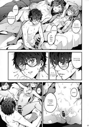 Kawakami Sensei to Futaba no Himitsu Kojin Jugyou | Una lección privada y secreta con Futaba y Kawakami-sensei - Page 17