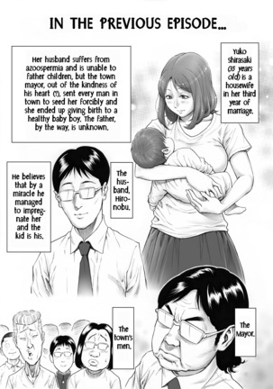 Futarime ga Hoshii Hitozuma o Chounai Minna de Haramaseyou | Let The Whole Town Impregnate A Wife Who Wants A Second Child