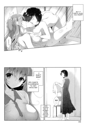 Yuri-Iro no Hibi Chapter 5 Page #8