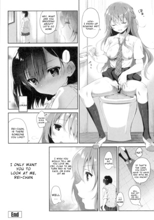 Yuri-Iro no Hibi Chapter 5 Page #24