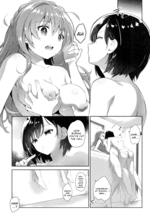 Yuri-Iro no Hibi Chapter 5 Page #5