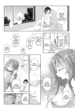 Yuri-Iro no Hibi Chapter 5 Page #4