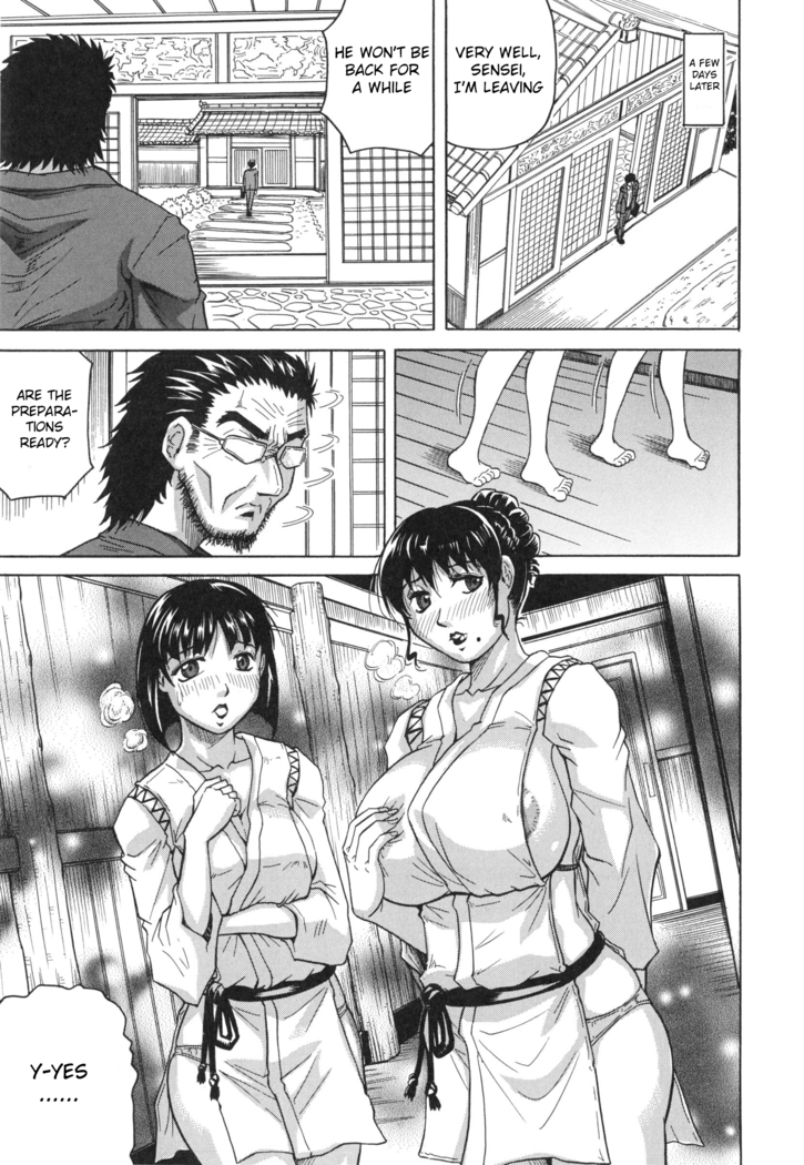 Oyako no Utage