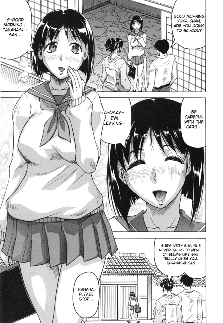 Oyako no Utage