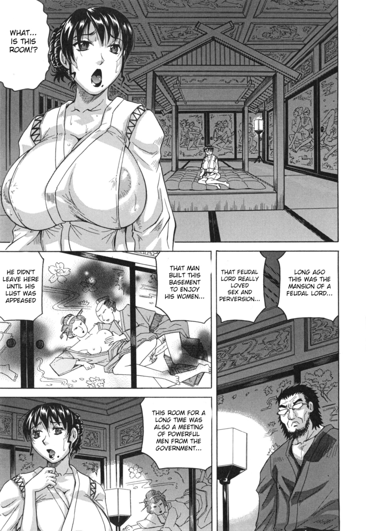 Oyako no Utage