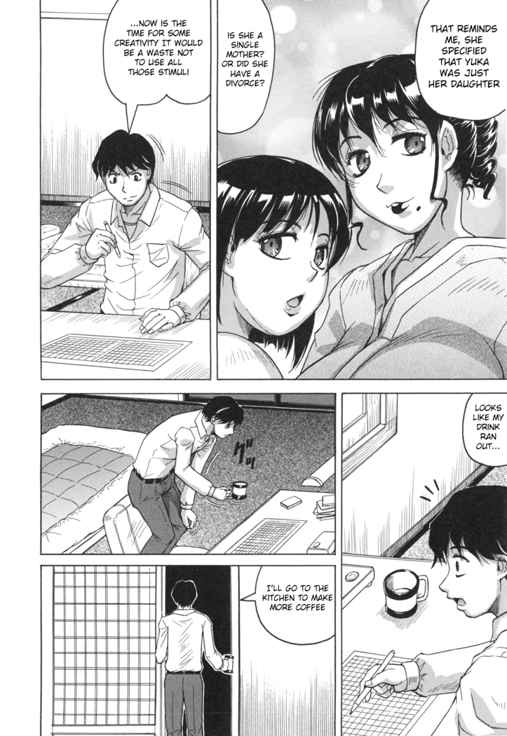 Oyako no Utage