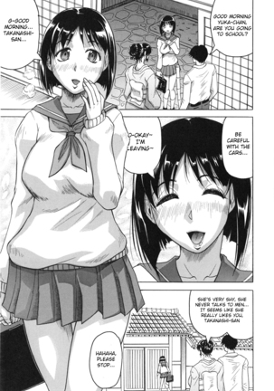 Oyako no Utage Page #48