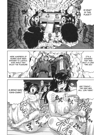 Oyako no Utage Page #157