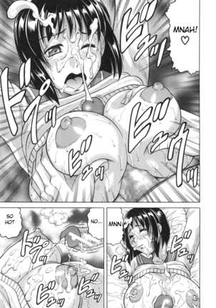 Oyako no Utage Page #102