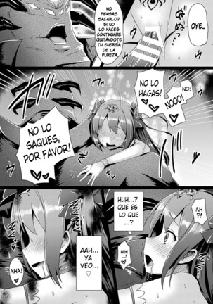 Espíritu Celestial De La Pureza - Pureza Runia Page #17