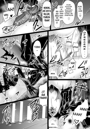 Espíritu Celestial De La Pureza - Pureza Runia Page #18