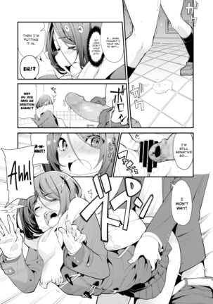 Lips ♥ Junky Page #15
