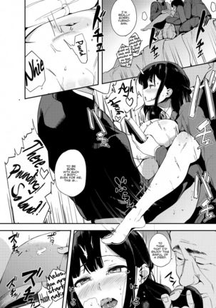 Muragoe Zenpen | Erratic Voice: The Prequel Page #21