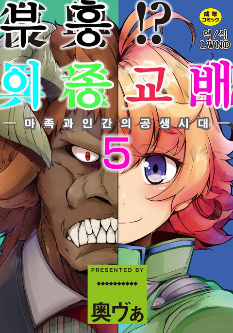Image 3783246