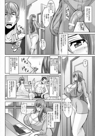 Image 8959903