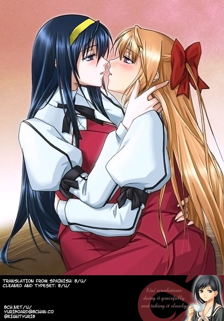 Kaminaki Tsukiyo no Gensoukyoku  English