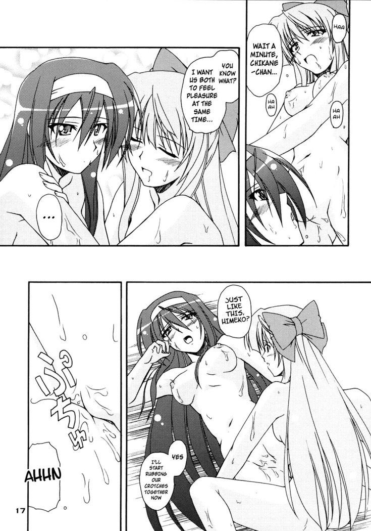 Kaminaki Tsukiyo no Gensoukyoku  English