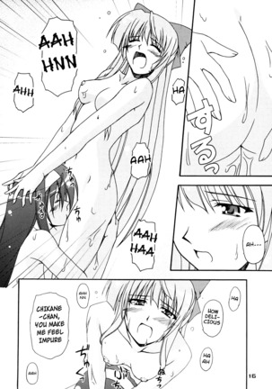Kaminaki Tsukiyo no Gensoukyoku  English Page #14