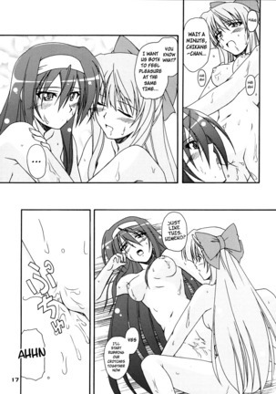 Kaminaki Tsukiyo no Gensoukyoku  English Page #15