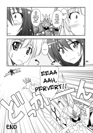 Kaminaki Tsukiyo no Gensoukyoku  English Page #18