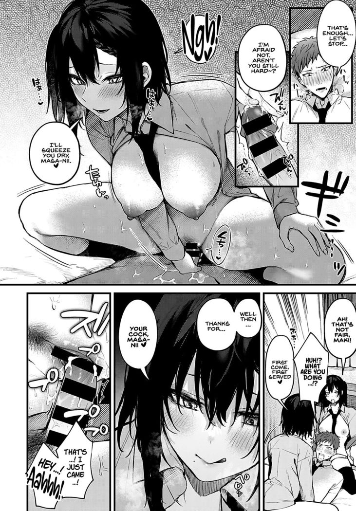 Futagomori | Twins in Heat