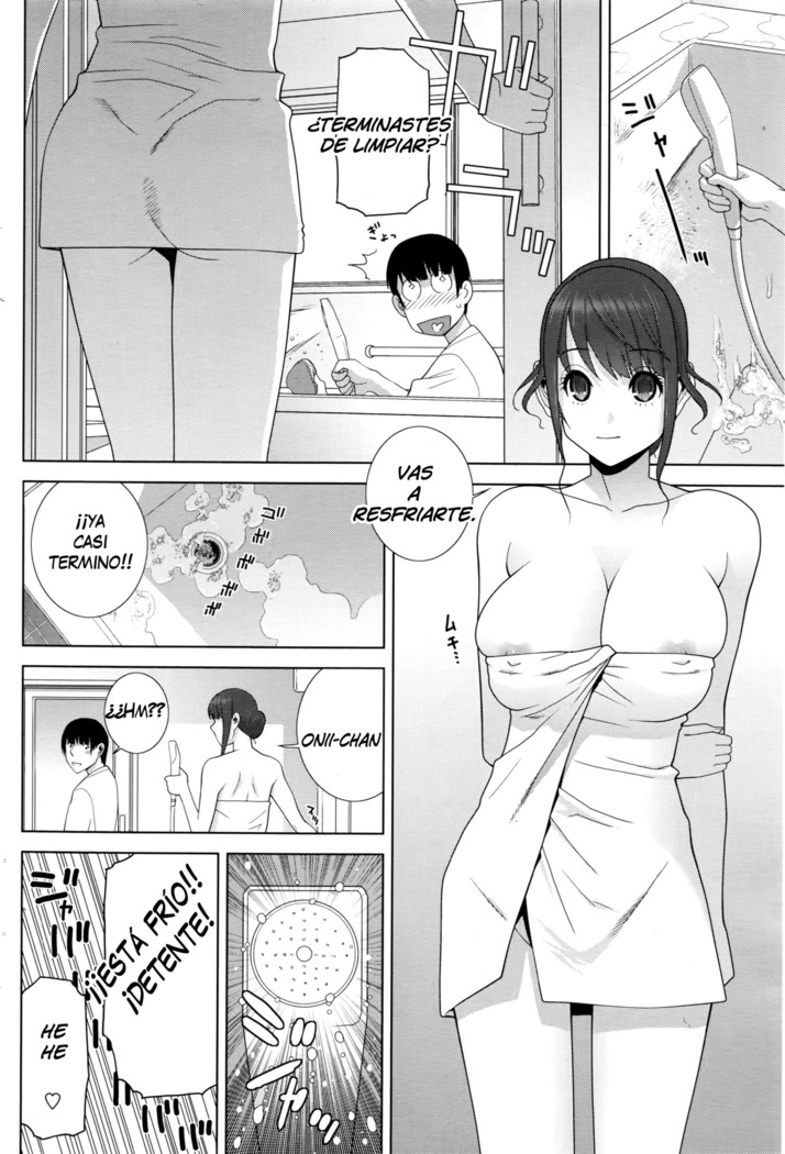 Imouto Sabotage