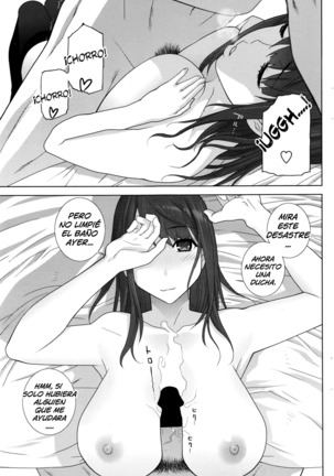 Imouto Sabotage