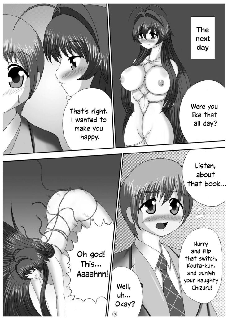 Soko made Shichau? | Wanna go THAT far?