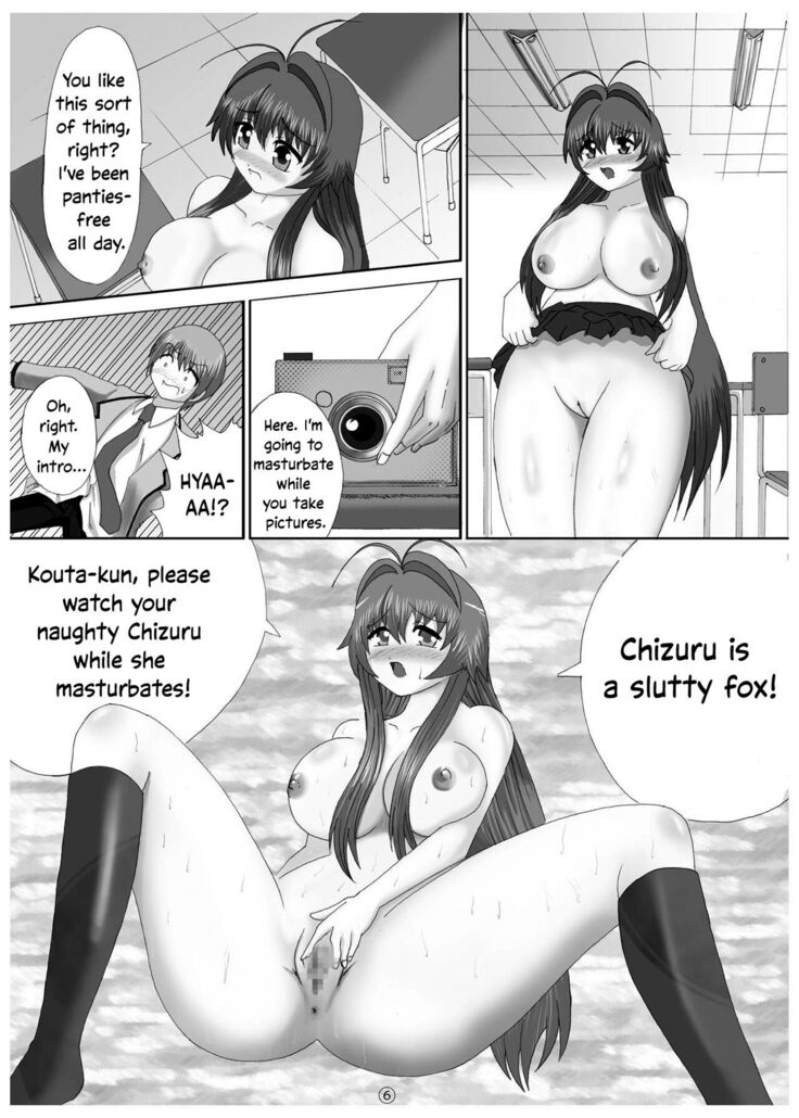 Soko made Shichau? | Wanna go THAT far?