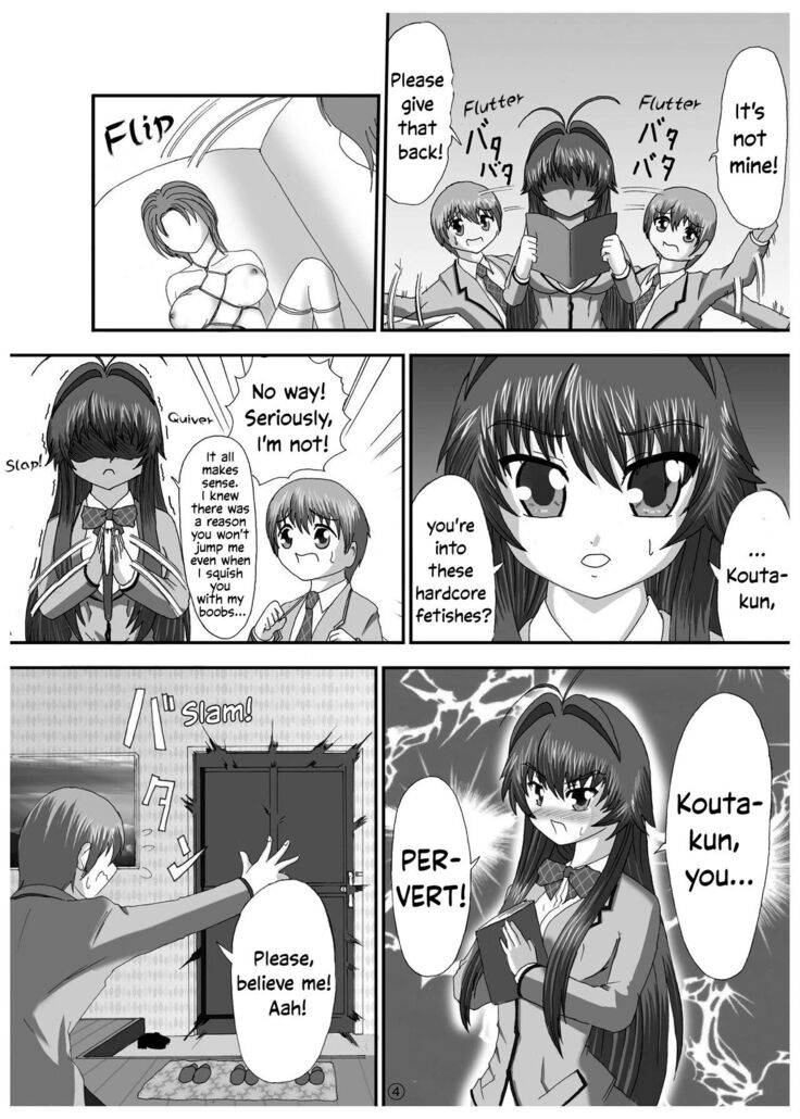 Soko made Shichau? | Wanna go THAT far?