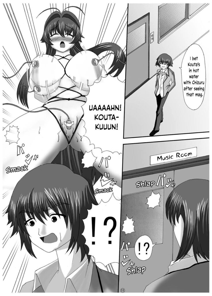 Soko made Shichau? | Wanna go THAT far?