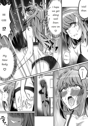 Shukushu Sagashi ~Kisei Nouryoku de Nikutai Goudatsu~ Page #23